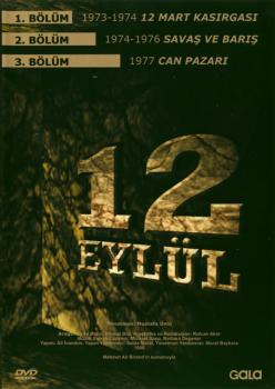 12 Eylül Belgeseli